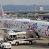 【搭乗記】JAL/JL2403(大阪伊丹/鹿児島)