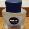 NIVEA　MEN  顔の脂が気になりだしたこの頃