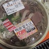 蕎麦の日に、、、、、