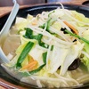 【あとはニンニク感があれば完璧かも？】くるまやラーメン西船橋店/千葉・船橋/タンメン（店舗限定）