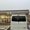 大雨の早朝　朝ごはんの買い出しへ