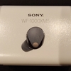ついに発売！SonyのWF-1000XM5♪