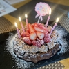     ann's coffee | 京都カフェ | 京都ドッグカフェ | 京丹波町カフェ|京丹波町ドッグカフェ|焙煎珈琲 |2025 4/16