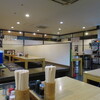 藤沢駅前ありがとう