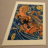 第１幕  妖怪画のこころ  第２場 ₂