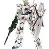 バンダイ GUNDAM FIX FIGURATION METALCOMPOSITE #1006 ユニコーンガンダム