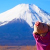 富士山を眺める山旅、3連チャンで…