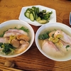 先日食べた湯漬け