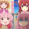 本名で呼ばれる事が少ないきららアニメ主人公四天王