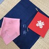 Kimono Flea Market ICHIROYA's News Letter No.839