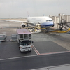 CI838（BKK→TPE）：Economy