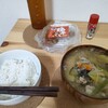 白米2合食べて苦しくなった