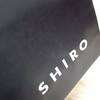 使ってみたいサブスク