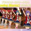 【ミリシタ】アイドルマスター ミリオンライブ！ シアターデイズ TGS2017新情報およびプレイ記録2