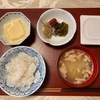 今週のお弁当と朝ご飯