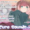 【ちょっと普通じゃない】Cure Sounds-ノーラ【ASMR!?】