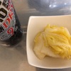 腹パンは腹is breadではないよ
