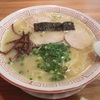 【福岡県】久留米 ラーメン @来福軒