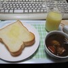 今日の朝飯