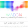 WWDC 2014 基調講演ライブ中継リンク集〜6月3日（火）午前2時（日本時間）