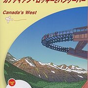 記事一覧 今日のクイズは 記事一覧 今日のクイズは