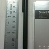 やってきましたSmart Pen