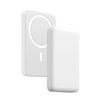 そのバッテリー5000mAhで満足？Yamisan 10000mAh MagSafe対応モバイルバッテリーが「ちょうどいい」理由を徹底レビュー！