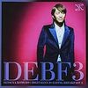  Digitalian is eating breakfast 3 (2枚組ALBUM) / TETSUYA KOMURO (asin:B00A3F65ZG)