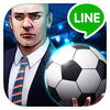 Android　LINE　サッカーイレブン機種変（引継ぎ）方法