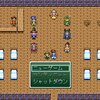 オリジナルゲーム『ロール（体験版）』配信中！！（RPGツクール2000）