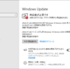  2024年07月の Microsoft Update (定例) 2024-07-10 