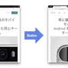 Budou - 機械学習を用いた日本語改行問題へのソリューション