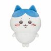 ちいかわ「もちっとぬいぐるみS（ハチワレ）」が、あなたの心を「ちいかわ」にする。極上のもちもち体験をレビュー！