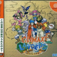 私が愛したローグライクrpg 34作品を 機種別にちょっとした感想付きで紹介 モノノフ的ゲーム紹介 私が愛したローグライクrpg 34作品を 機種別にちょっとした感想付きで紹介 モノノフ的ゲーム紹介