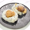 伊勢丹新宿店限定！『仙太郎』おはぎ栗づくし。今期だけかもしれない栗の風味豊かな美味しいおはぎ。