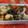 鞍掛豆たくさん★弁当