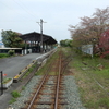 気賀駅