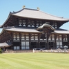 【奈良・東大寺大仏殿】あおによし 奈良の都は 大仏さん｜60歳からの御朱印めぐり〔048/541〕
