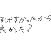 楽しく勉強が学べそう!