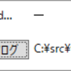 F#でWPF --- ファイルダイアログCommand