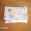 【幼稚園グッズ】お着替え袋とポケットティッシュケースを作りました