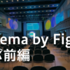 Schema by Figmaに行ってきた！