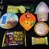 お菓子祭り！夏真っ盛り。コンビニ各社の人気シリーズが一気に登場。