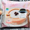 バターコーヒーダイエット９か月経過※再びダイエット休止中