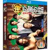 俺の家の話 DVD ブルーレイ Blu-ray BOX 長瀬智也 戸田恵梨香 宮藤官九郎 [Blu-ray]