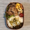 【お弁当】しょうが焼き弁当