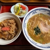 せせらぎ街道の気になる喫茶店へ行ってきた