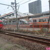 名古屋鉄道の乗り鉄名鉄三河線知立駅～碧南駅～刈谷駅♪（その２碧南駅構内、愛知県碧南市中町ほか）