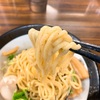 【中目黒】限定販売のニボ塩まぜそばでしょう