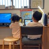 【家族のスタディスペース】ADHDっ子のリビング学習法